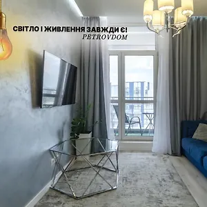 Апартаменты Petrovdom 21-285 In Park, 7 John Mccain Street, Киев